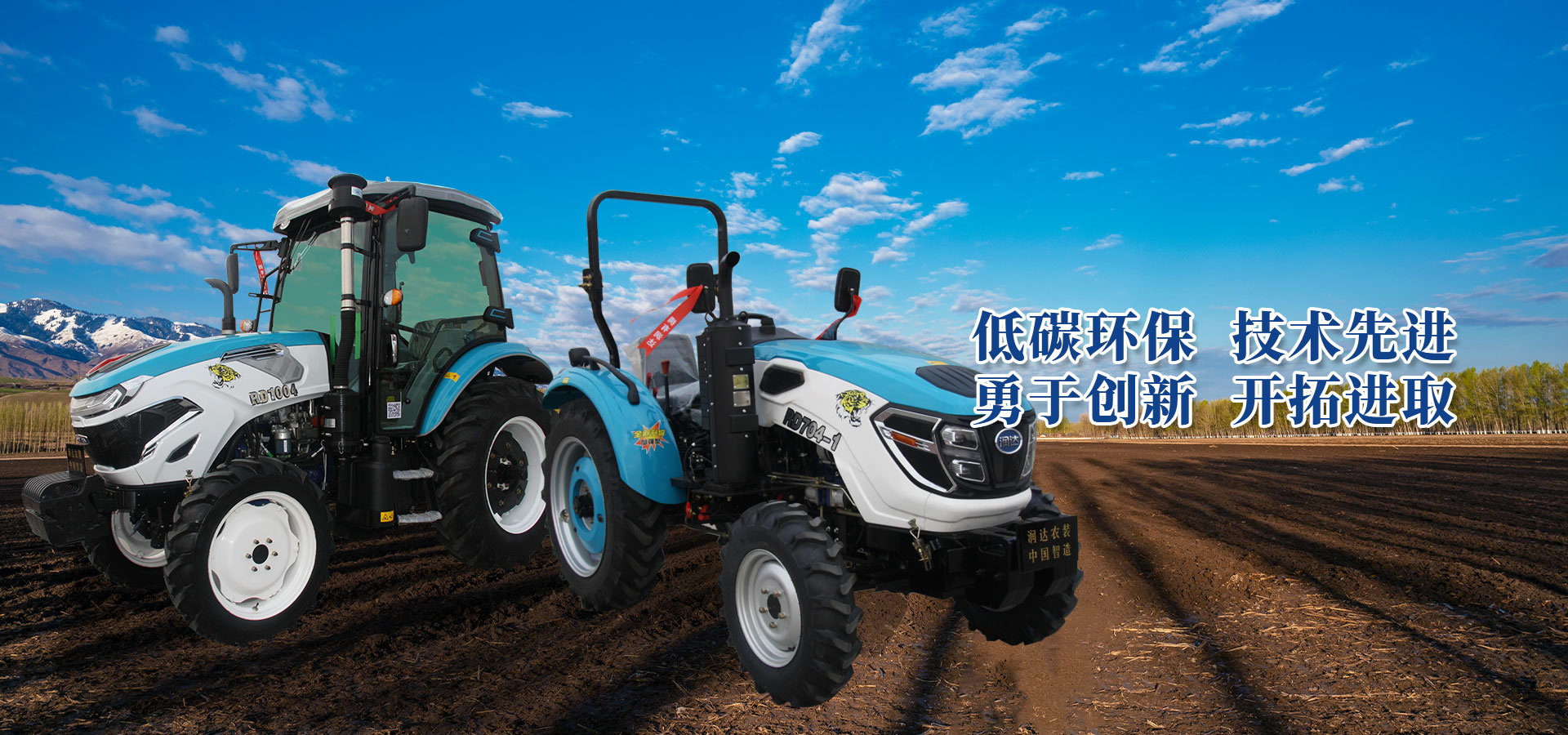 山東遠(yuǎn)晟博納機(jī)電設(shè)備有限公司