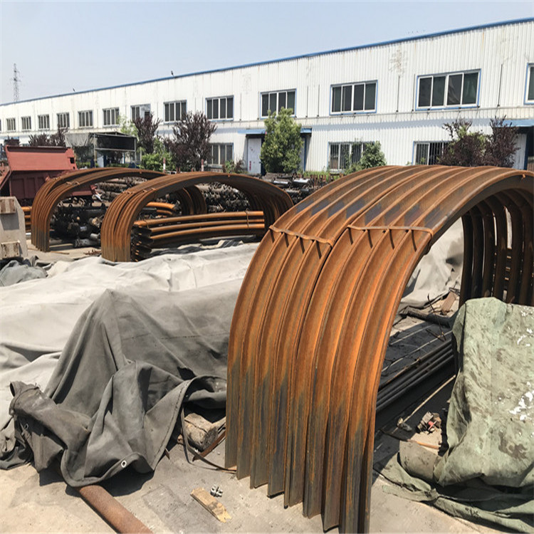 36u礦用u型鋼支架